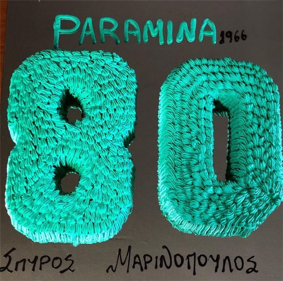 <p>Paramina’s founder,Spyridon Marinopoulos,today turned 80 and the PARAMINA family had a great surprise to the “big boss”</p>
%>